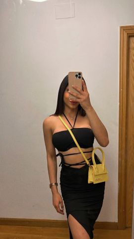 Allana