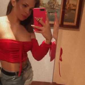 Victoria Vega
