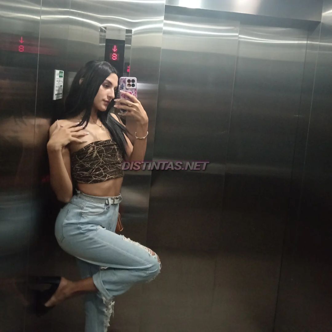 Aylen